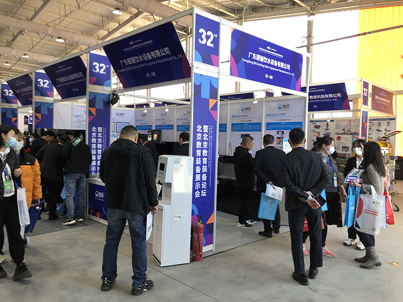 1679970339698426.jpg 微信圖片_202303271516402.jpg